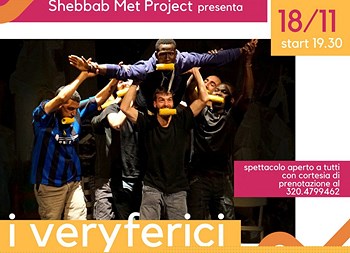 I Veryferici